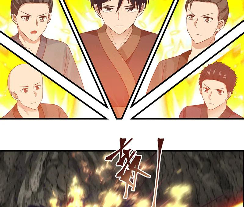 Chaos Alchemist (วิบัติการณ์เทพเซียนโอสถ) ตอนที่ 73 หน้า 15