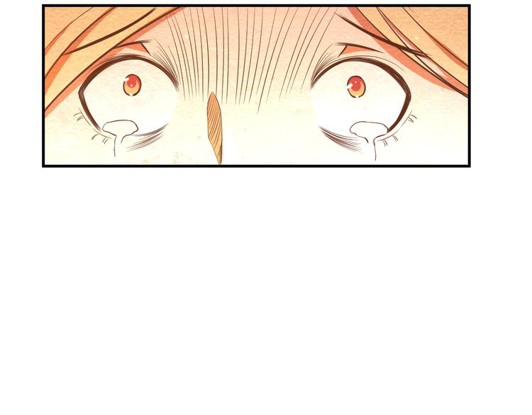 The Wolf Master in the Apocalypse ปรมาจารย์หมาป่า ในวันโลกาวินาศ ตอนที่ 25 หน้า 27