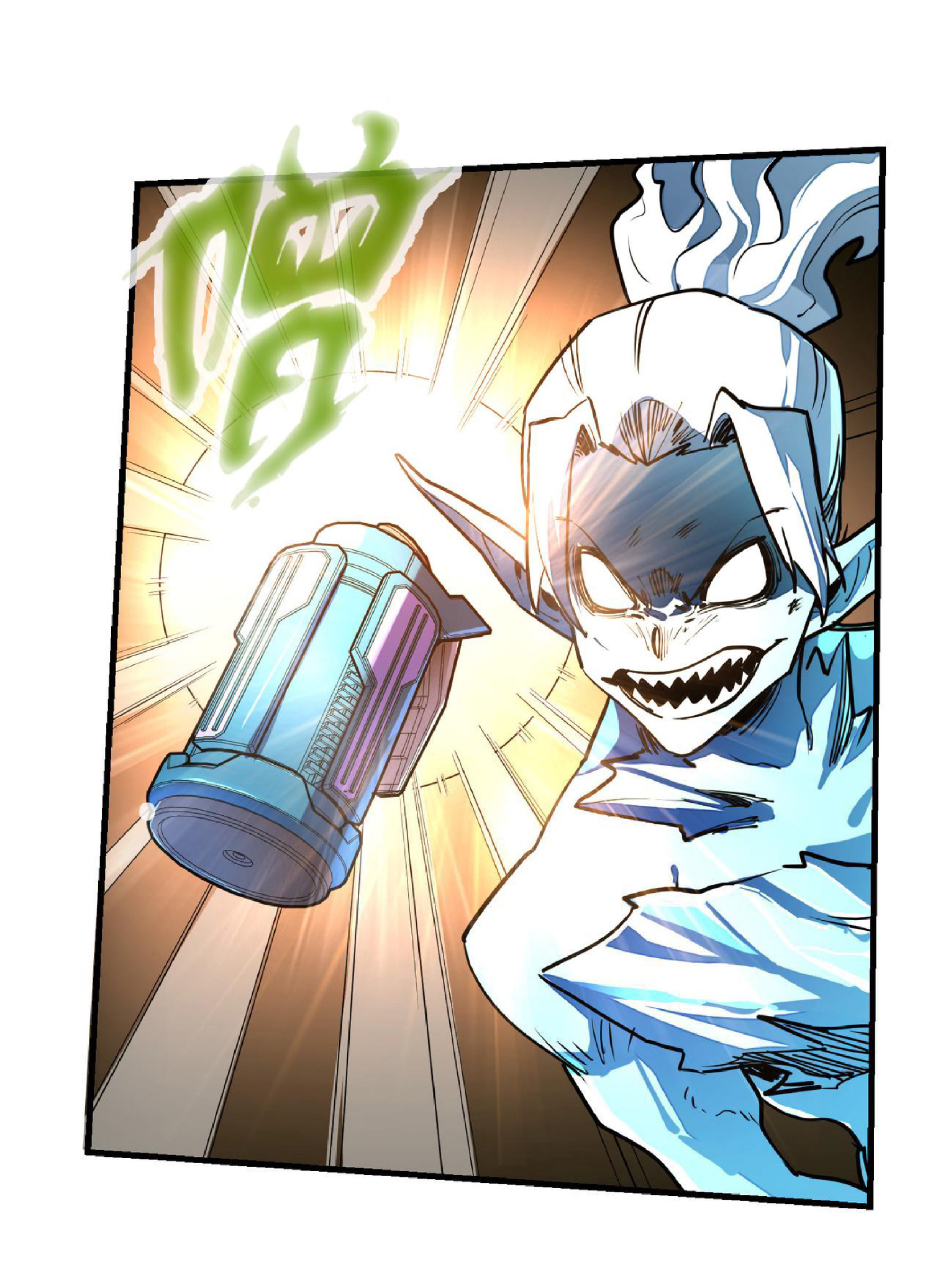 ปรมจารย์ควบคุมองค์ประกอบธาตุ ตอนที่ 15 หน้า 36