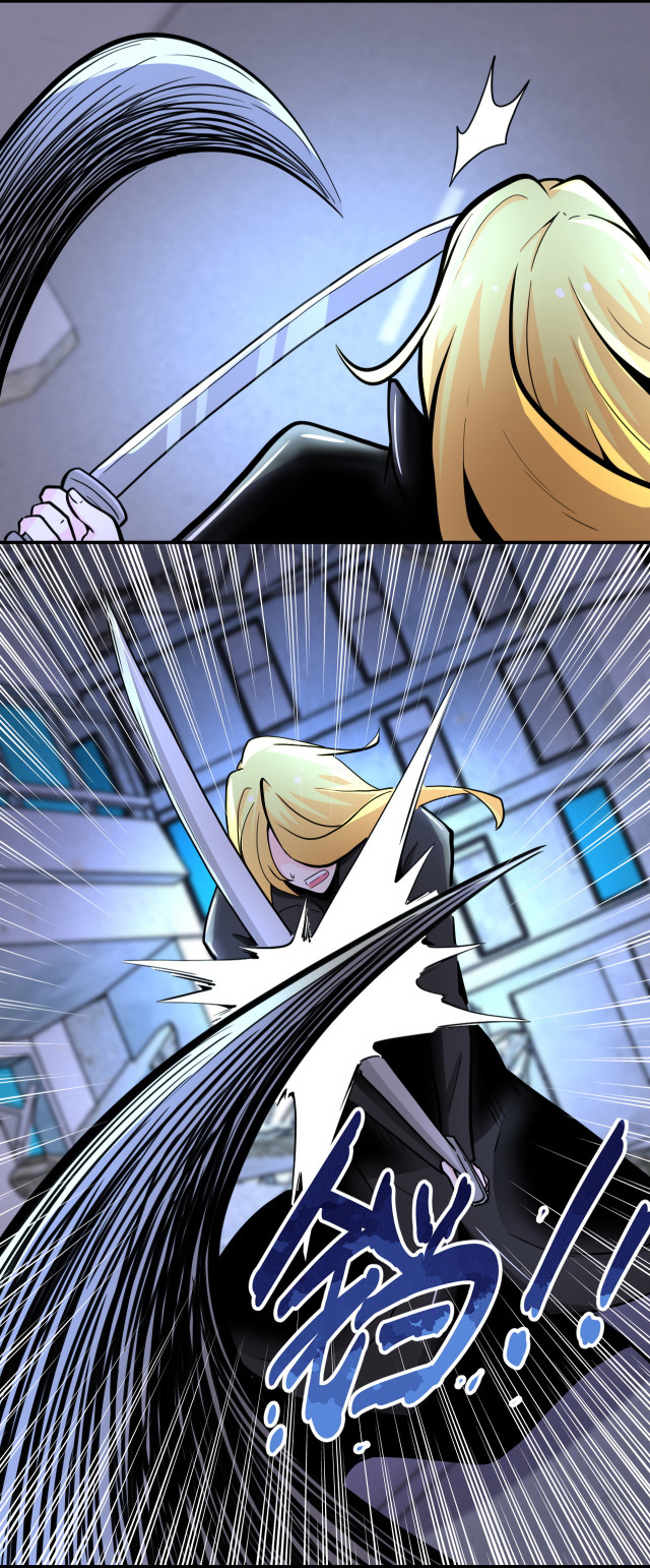 Apocalyptic Super System ตอนที่ 173 หน้า 18