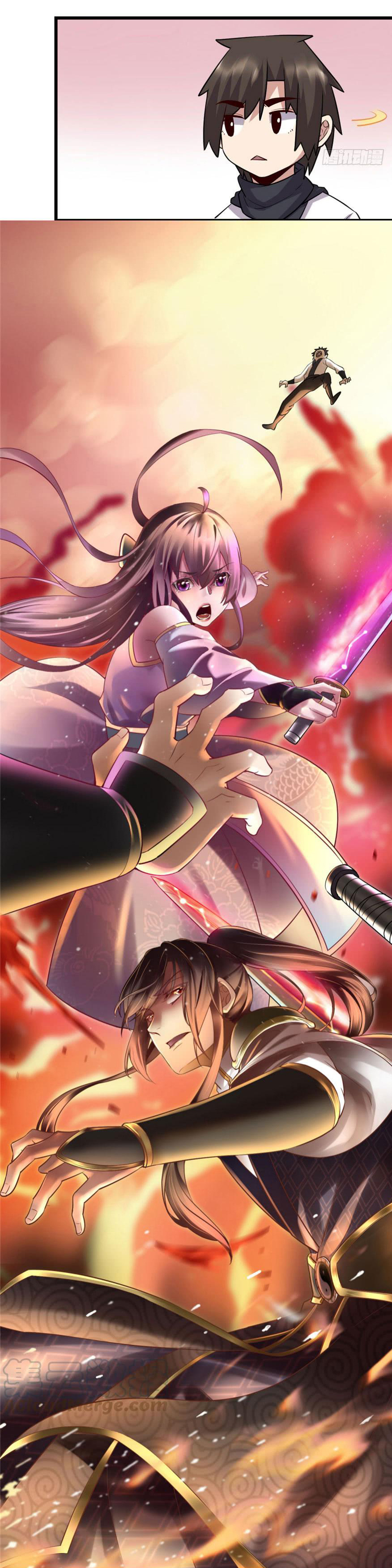 I might be a fake fairy ตอนที่ 44 หน้า 5