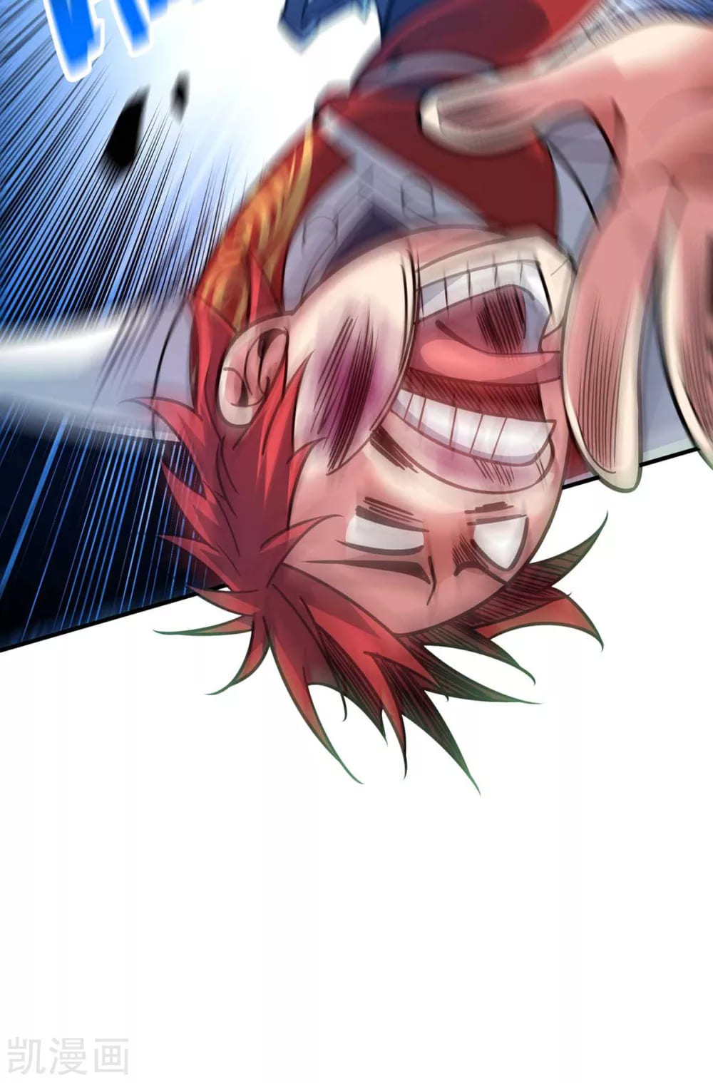 Eternal first son-in-law ตอนที่ 119 หน้า 17