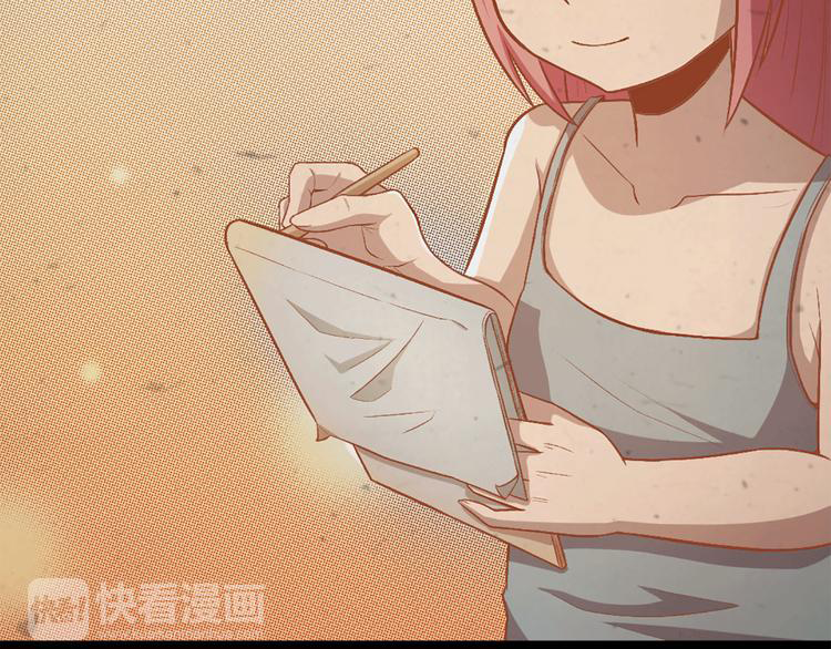 The Wolf Master in the Apocalypse ปรมาจารย์หมาป่า ในวันโลกาวินาศ ตอนที่ 13 หน้า 32