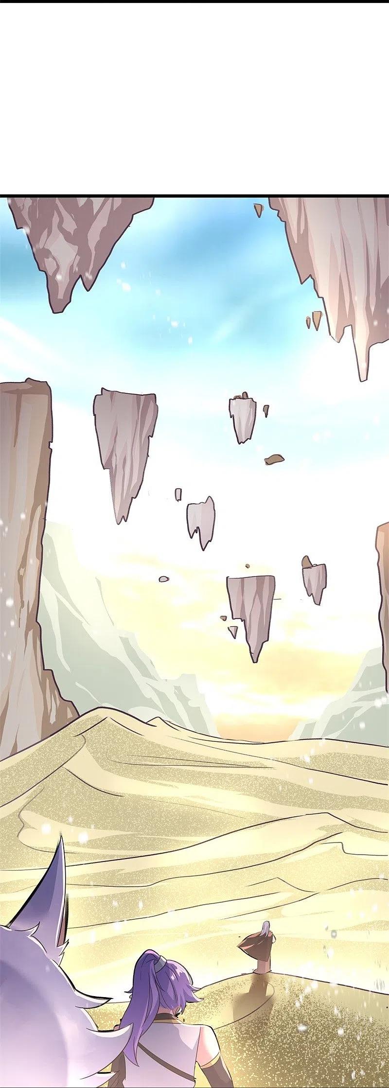 peerless battle spirit ตอนที่ 414 หน้า 31