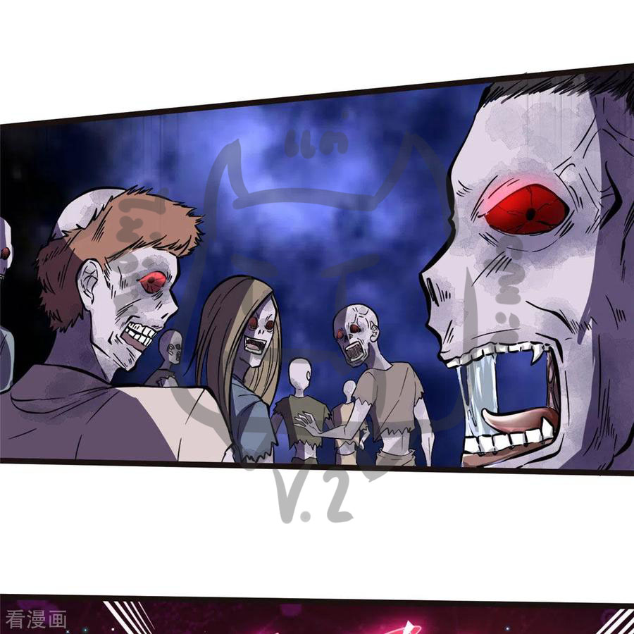 1.ข้าคือเทพพระเจ้าฮาเร็มในเกมนี้ ตอนที่ 3 หน้า 14