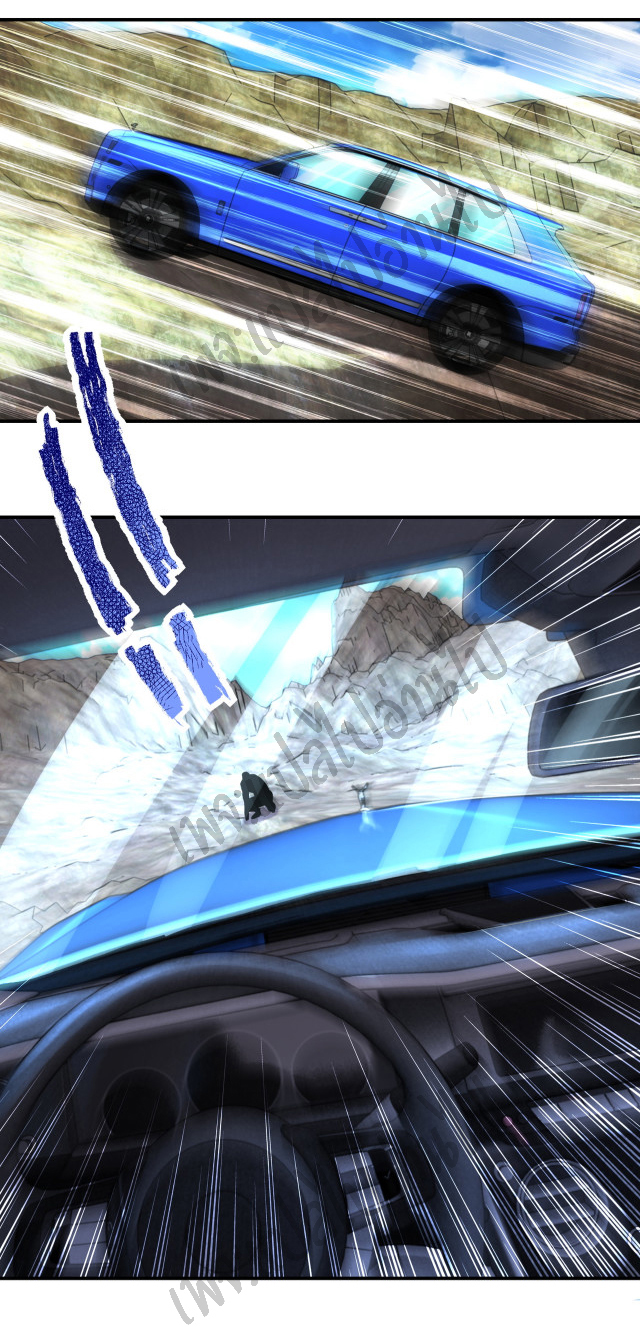 Apocalyptic Super System ตอนที่ 201 หน้า 25