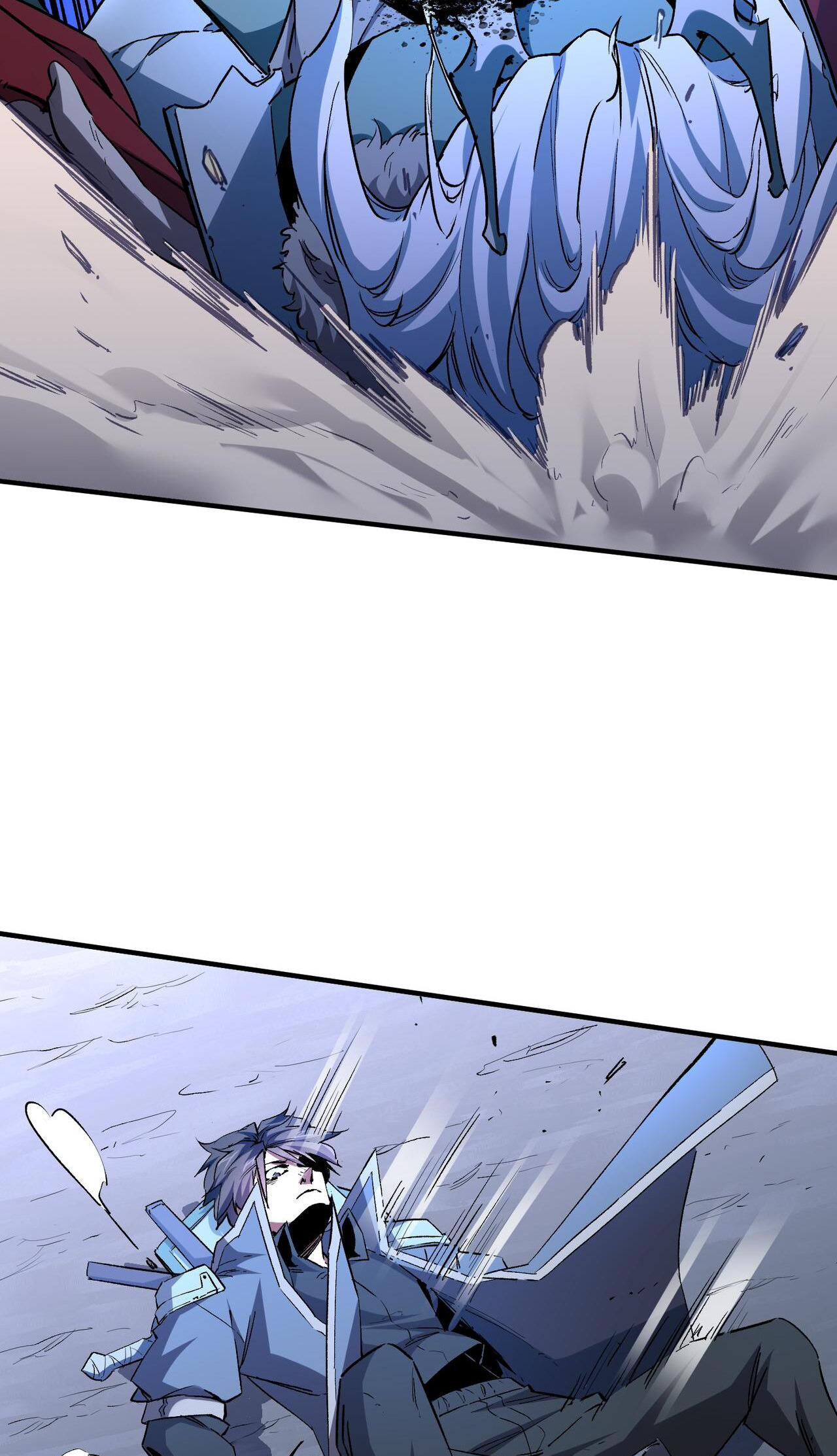 ฉันคือผู้เล่นไร้อาชีพที่สังหารเหล่าเทพ ตอนที่ 7 หน้า 45