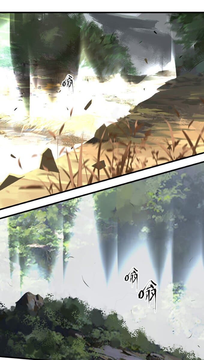 มหามรรคาสู่สวรรค์ ตอนที่ 3 หน้า 8