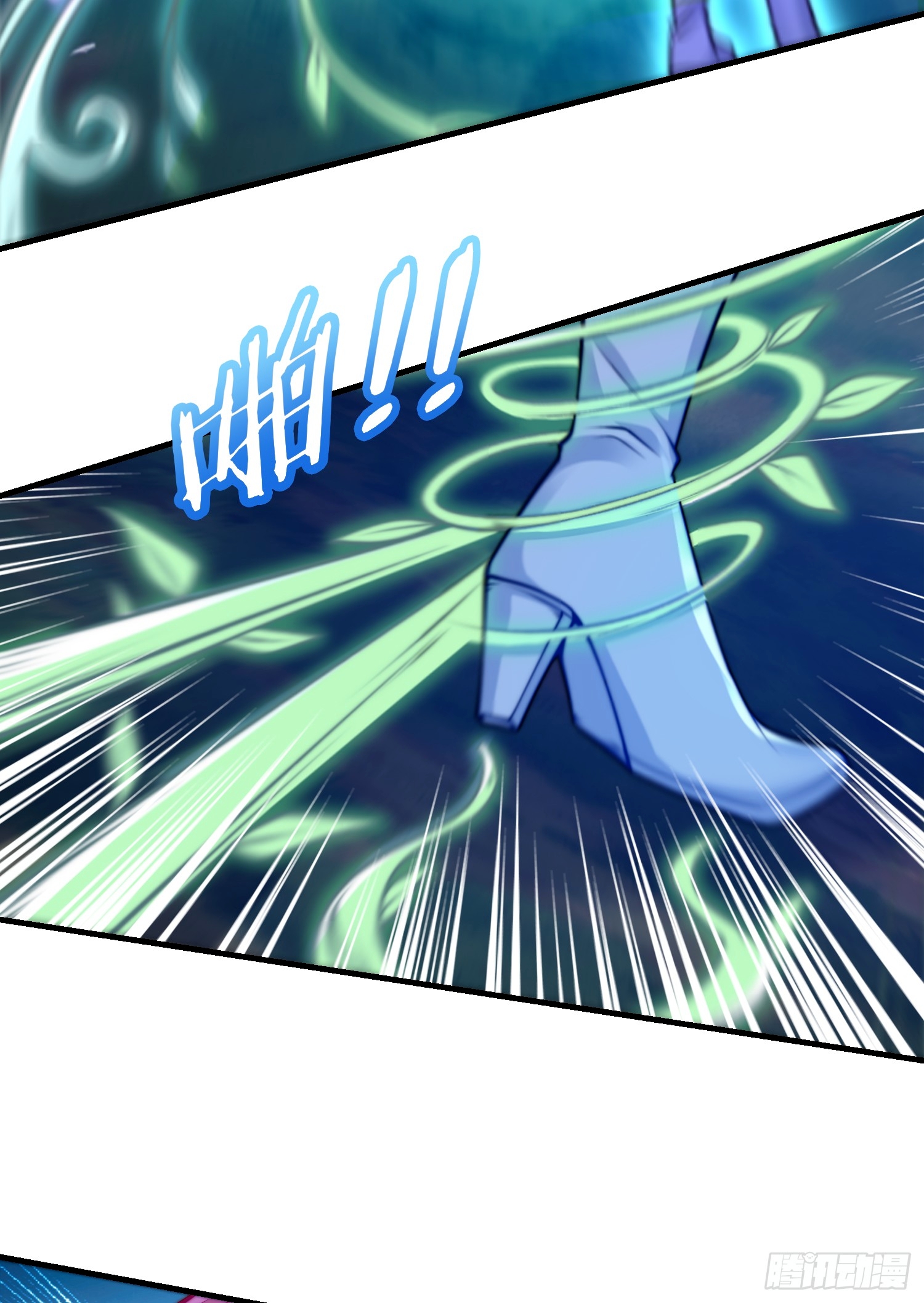 ลูกเขยที่แข็งแกร่งที่สุดในประวัติศาสตร์ ตอนที่ 8 หน้า 32