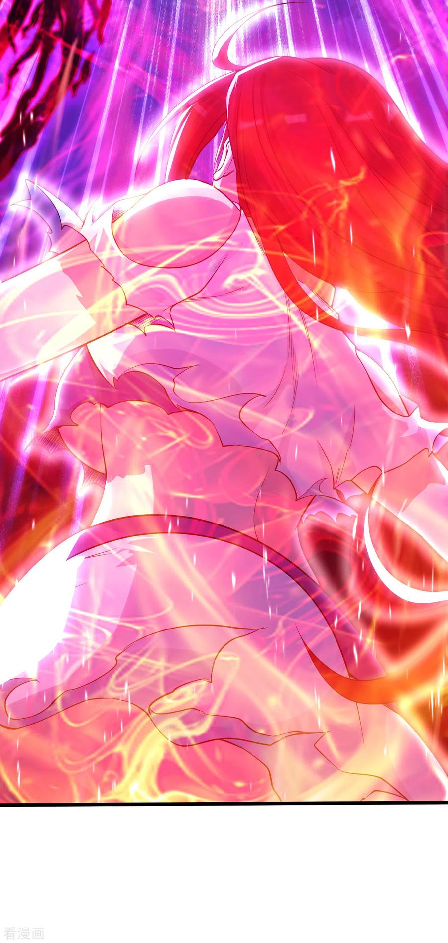 เทพอสูรสยบฟ้า ตอนที่ 182 หน้า 29