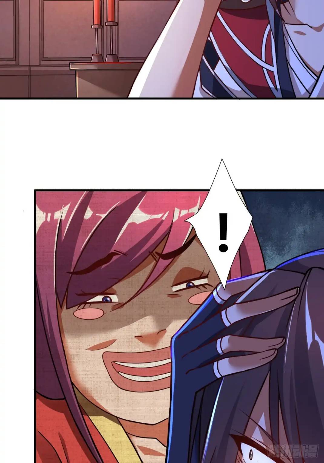 In this world, how can one be depressed and inferior to others for long? ตอนที่ 2 หน้า 55