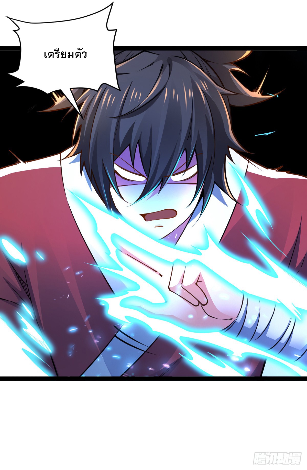 เทพกระบี่มรณะ (ชนจีน) ตอนที่ 87 หน้า 29