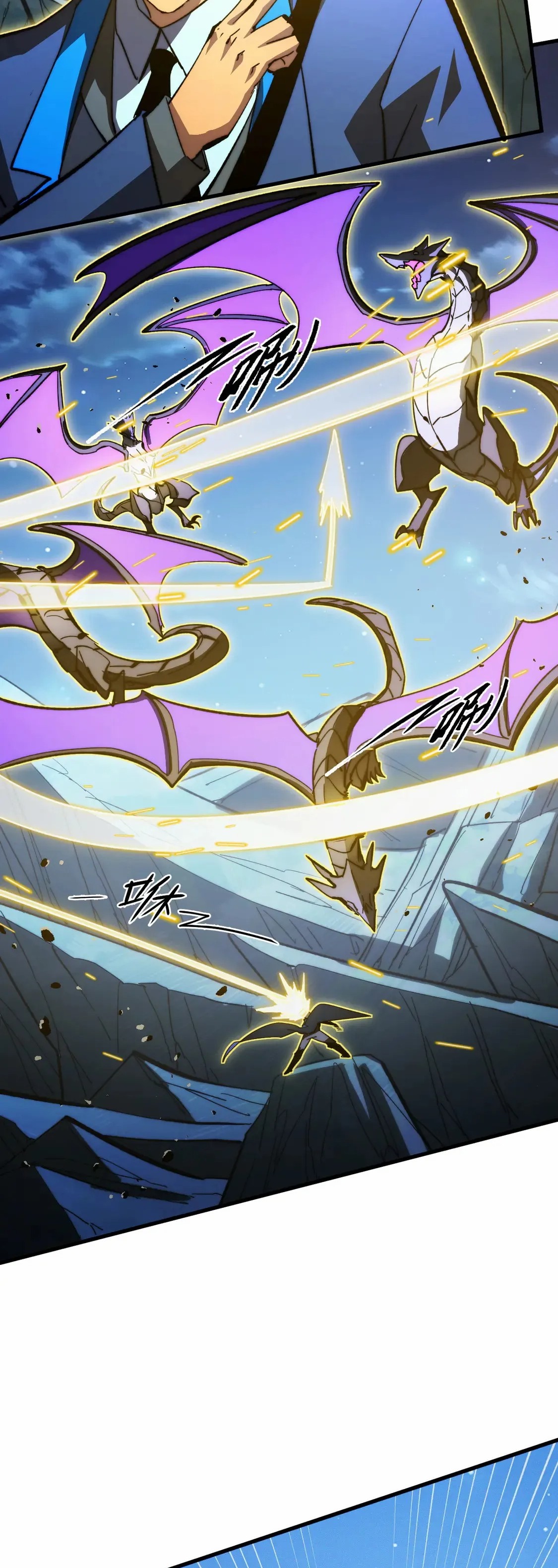 Rise From The Rubble |  เศษซากวันสิ้นโลก ตอนที่ 271 หน้า 18