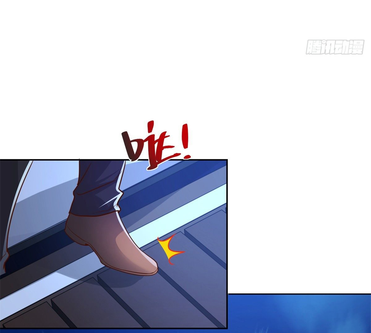 Arch villain วายร้ายระดับเทพ ตอนที่ 14 หน้า 27