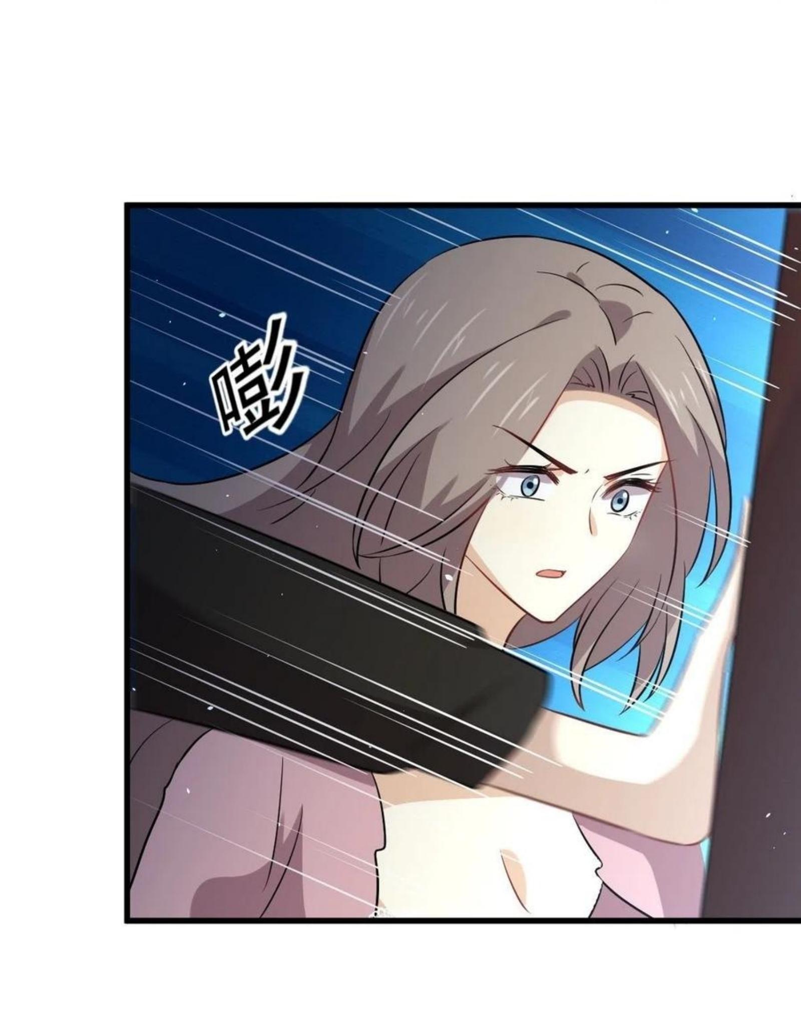 Immortal Swordsman in The Reverse World ข้าเซียนกระบี่ไม่เกาะสตรี ตอนที่ 159 หน้า 24