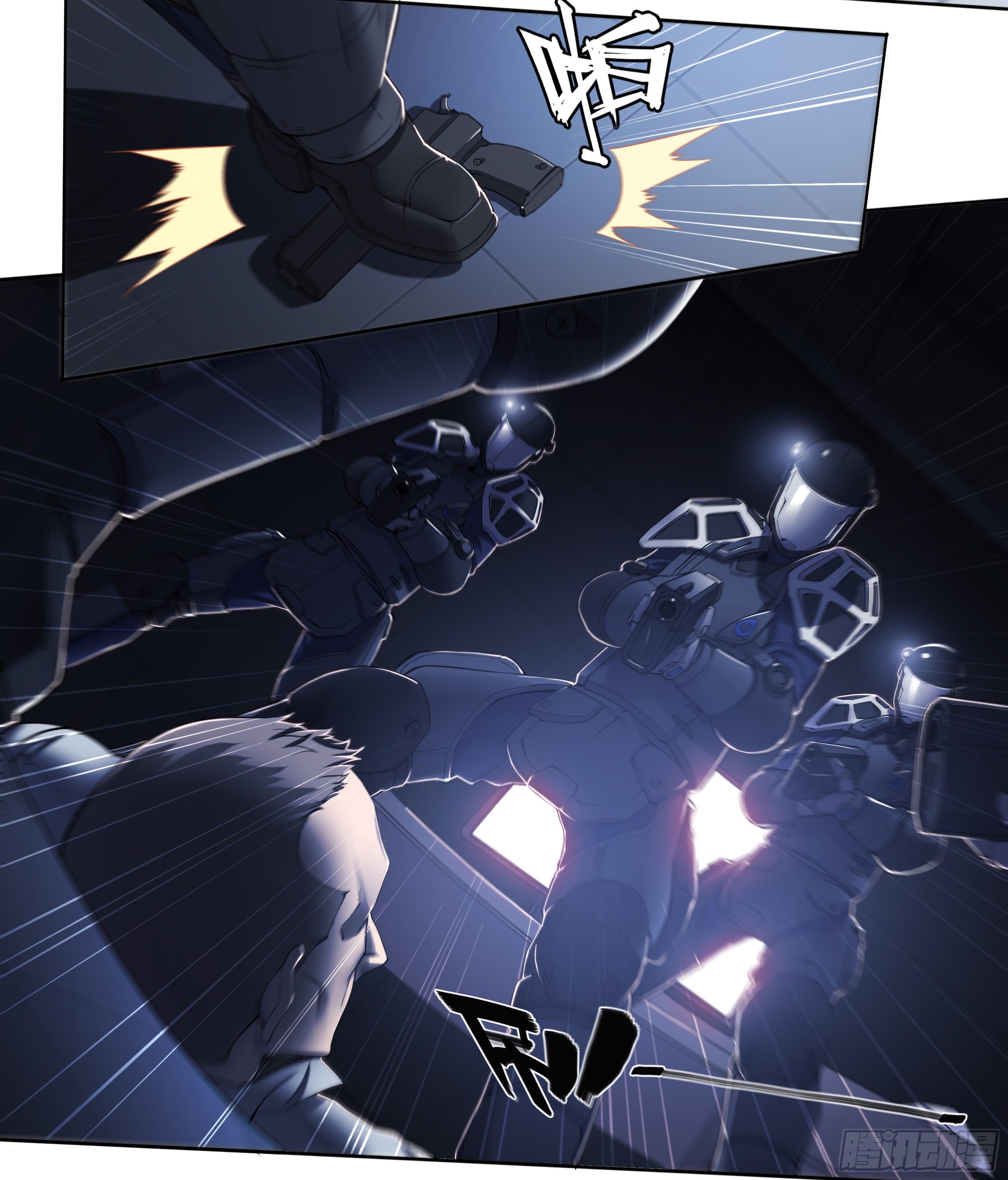 Apocalypse Forecast ตอนที่ 25 หน้า 6