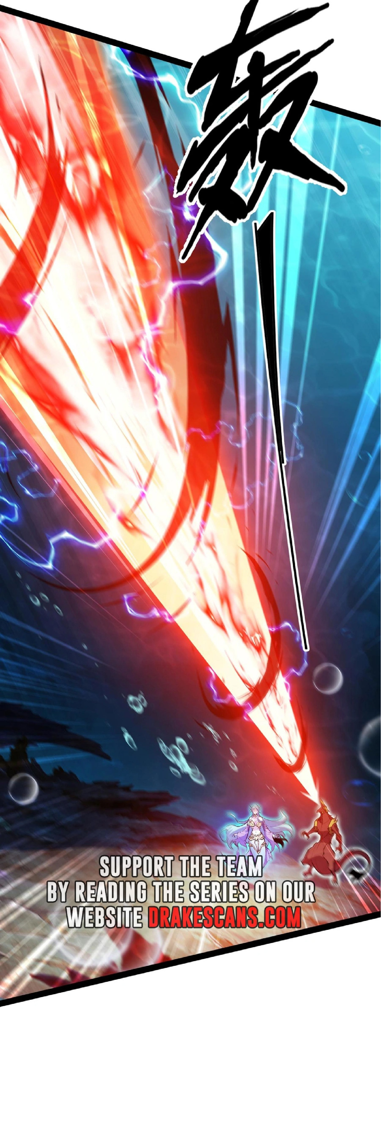 การวิวัฒนาการจากปลาคาร์พสู่มังกร ตอนที่ 18 หน้า 42