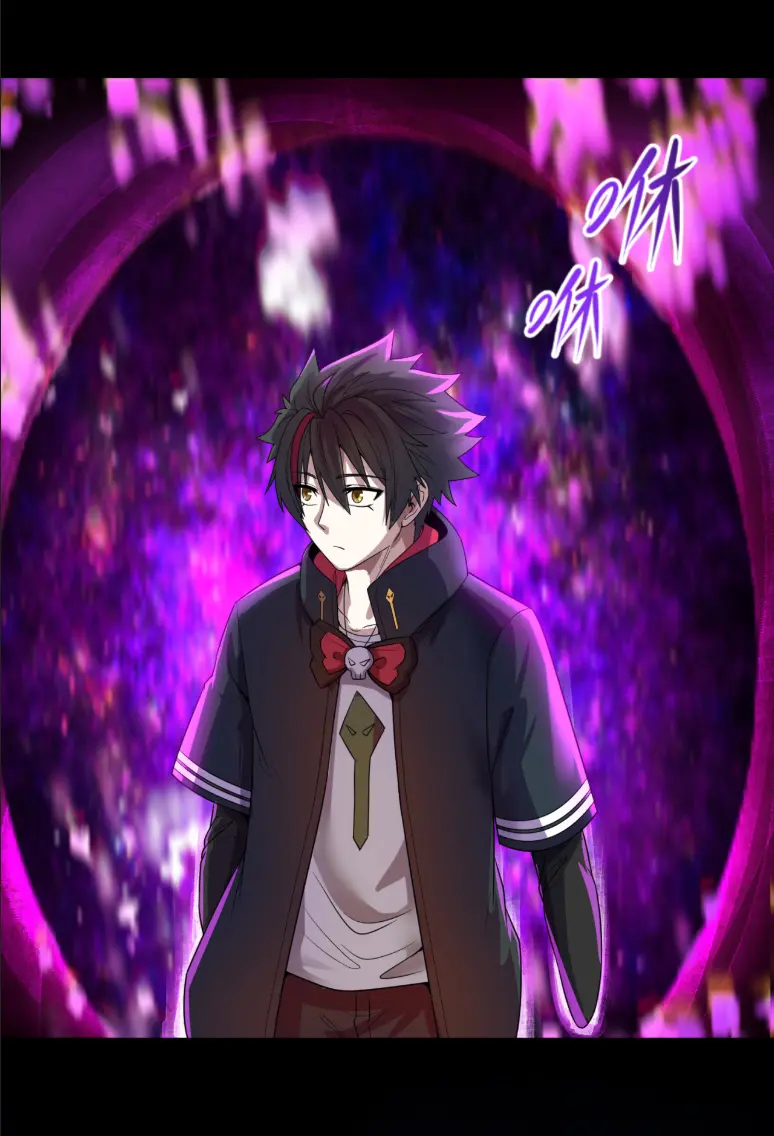 Junior Brother Demon Sovereign is too devoted ตอนที่ 152 หน้า 18