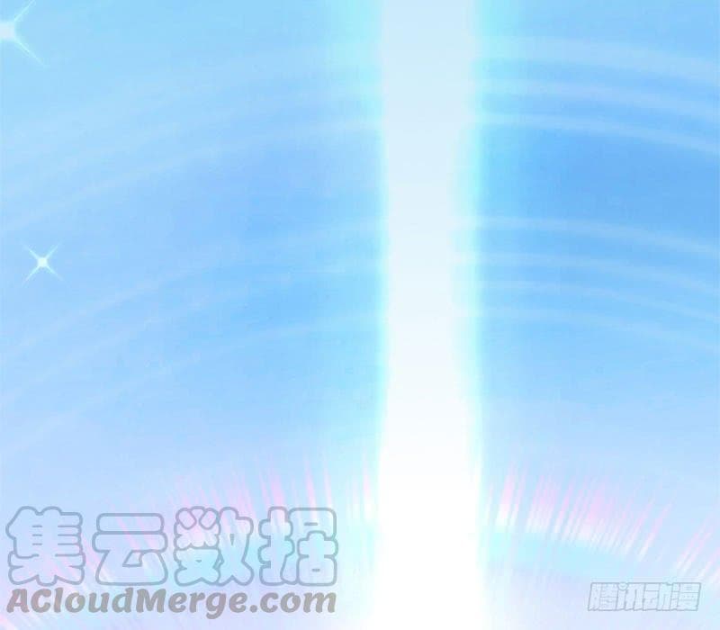 |. Carrying The Goddess Along (จบss1) ตอนที่ 47 หน้า 27