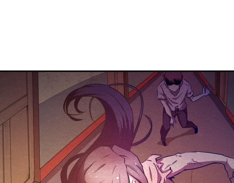 The Wolf Master in the Apocalypse ปรมาจารย์หมาป่า ในวันโลกาวินาศ ตอนที่ 15 หน้า 7