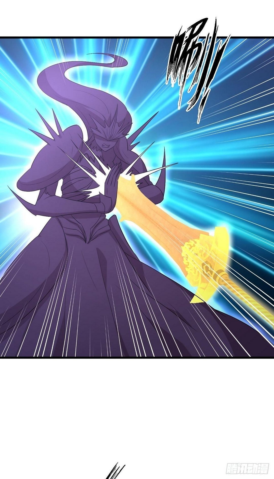Immortal Swordsman in The Reverse World ข้าเซียนกระบี่ไม่เกาะสตรี ตอนที่ 376 หน้า 13