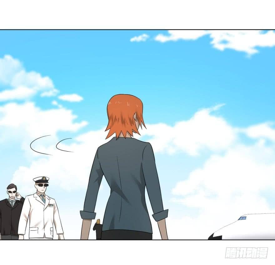 List of villains ตอนที่ 11 หน้า 16