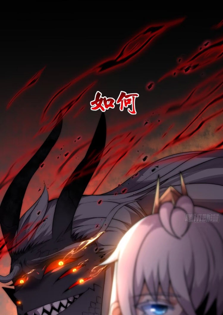 เผชิญเคราะห์ฟ้าผ่ามาแสนปี[ชนจีนไม่มีกั๊ก] ตอนที่ 10 หน้า 70