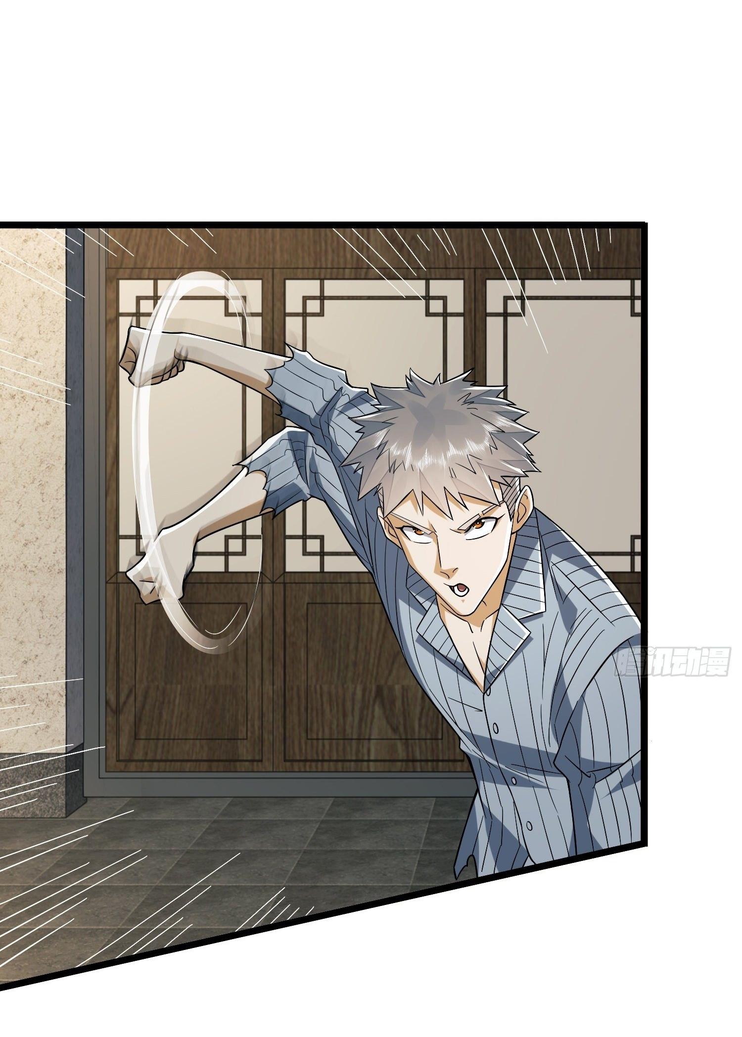 THE FIRST ORDER ตอนที่ 78 หน้า 57