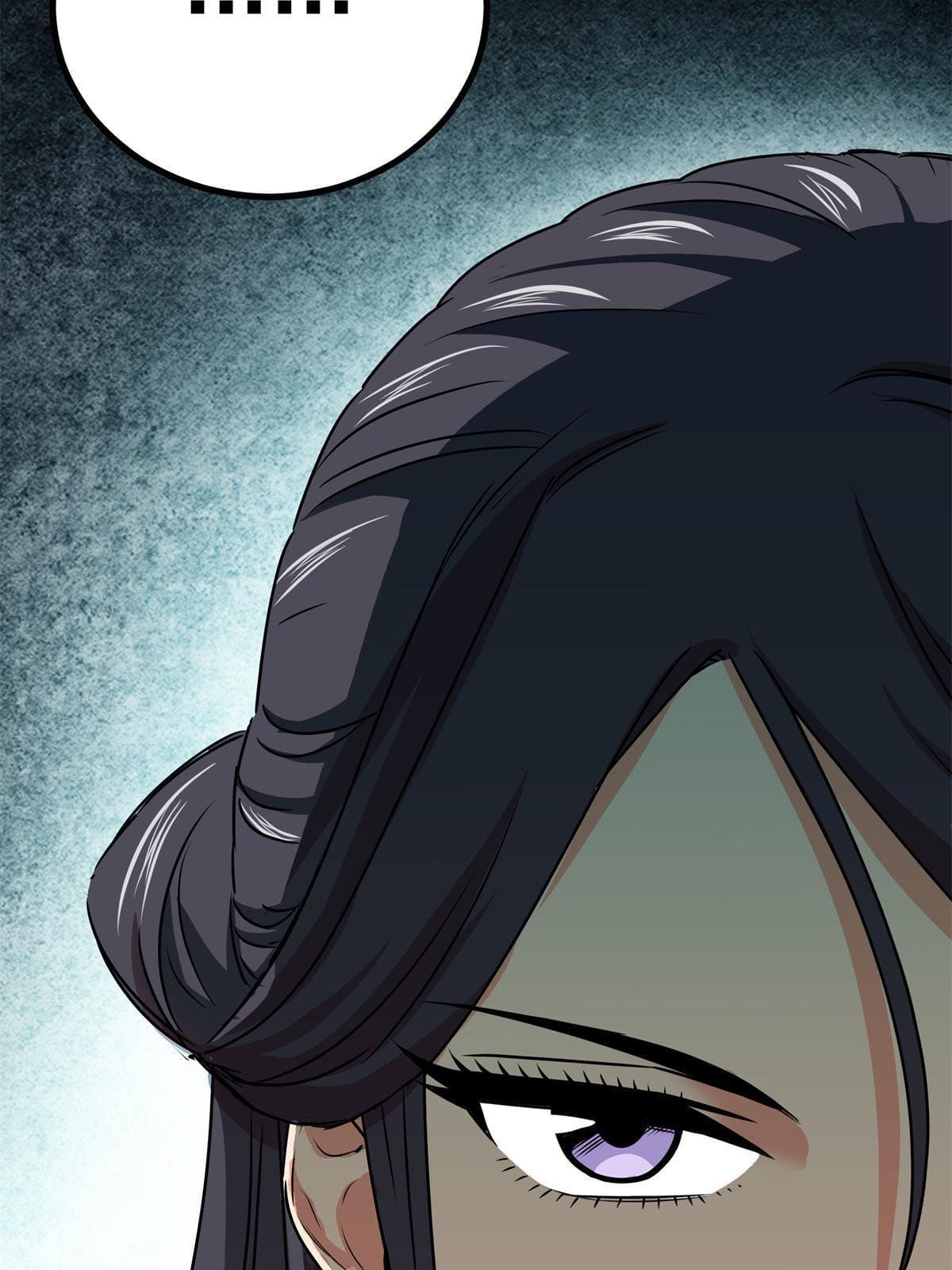 ราชันอหังการ - Emperor's Domination ตอนที่ 21 หน้า 37