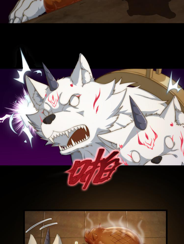 เกมบุกโลก ตอนที่ 10 หน้า 25