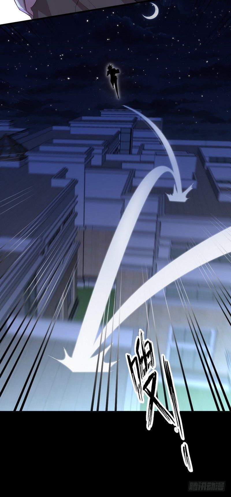 Immortal Swordsman in The Reverse World ข้าเซียนกระบี่ไม่เกาะสตรี ตอนที่ 5 หน้า 10