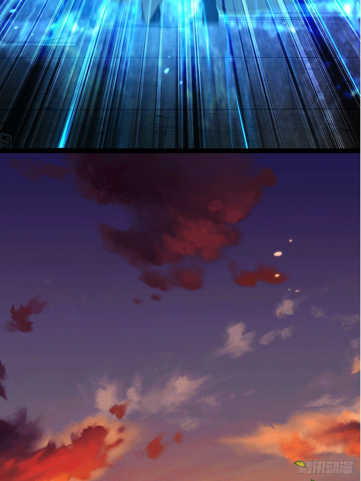 ระบบตัวเอก : ใต้หล้าแห่งนี้ข้าเป็นใหญ่ ตอนที่ 2 หน้า 38