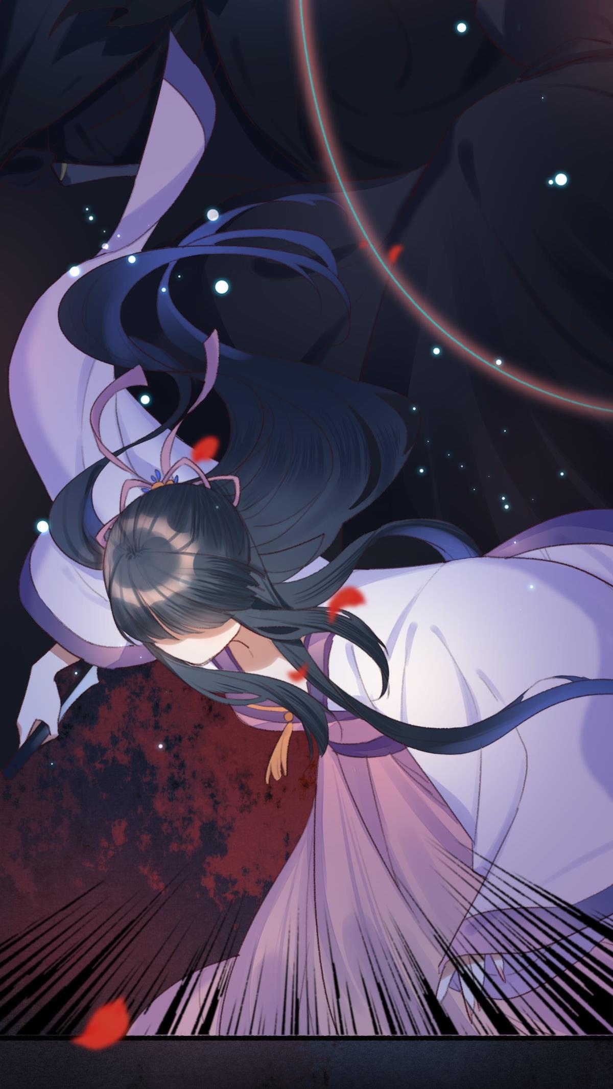 นักอัญเชิญไร้เทียมทาน ตอนที่ 1 หน้า 22