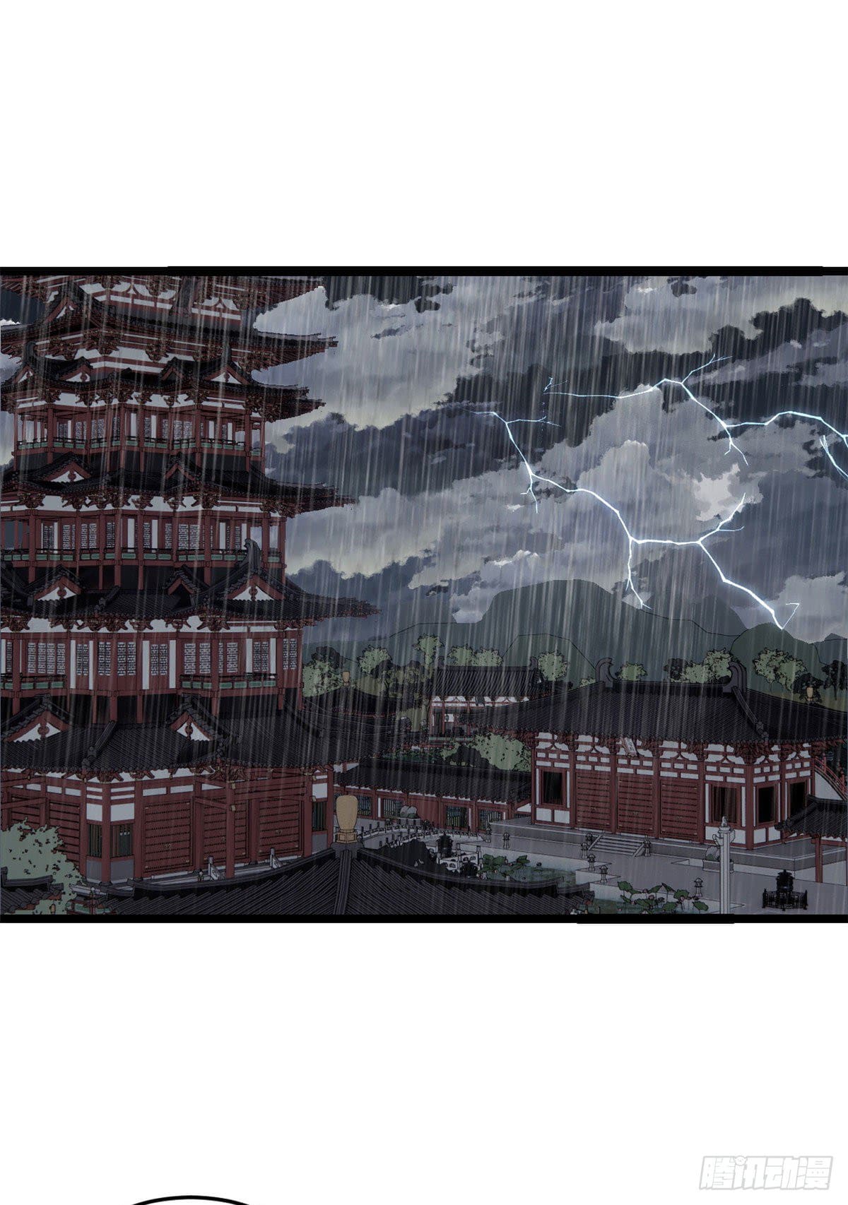 นิกายที่แข็งแกร่งที่สุด (ทันจีน) ตอนที่ 97 หน้า 34