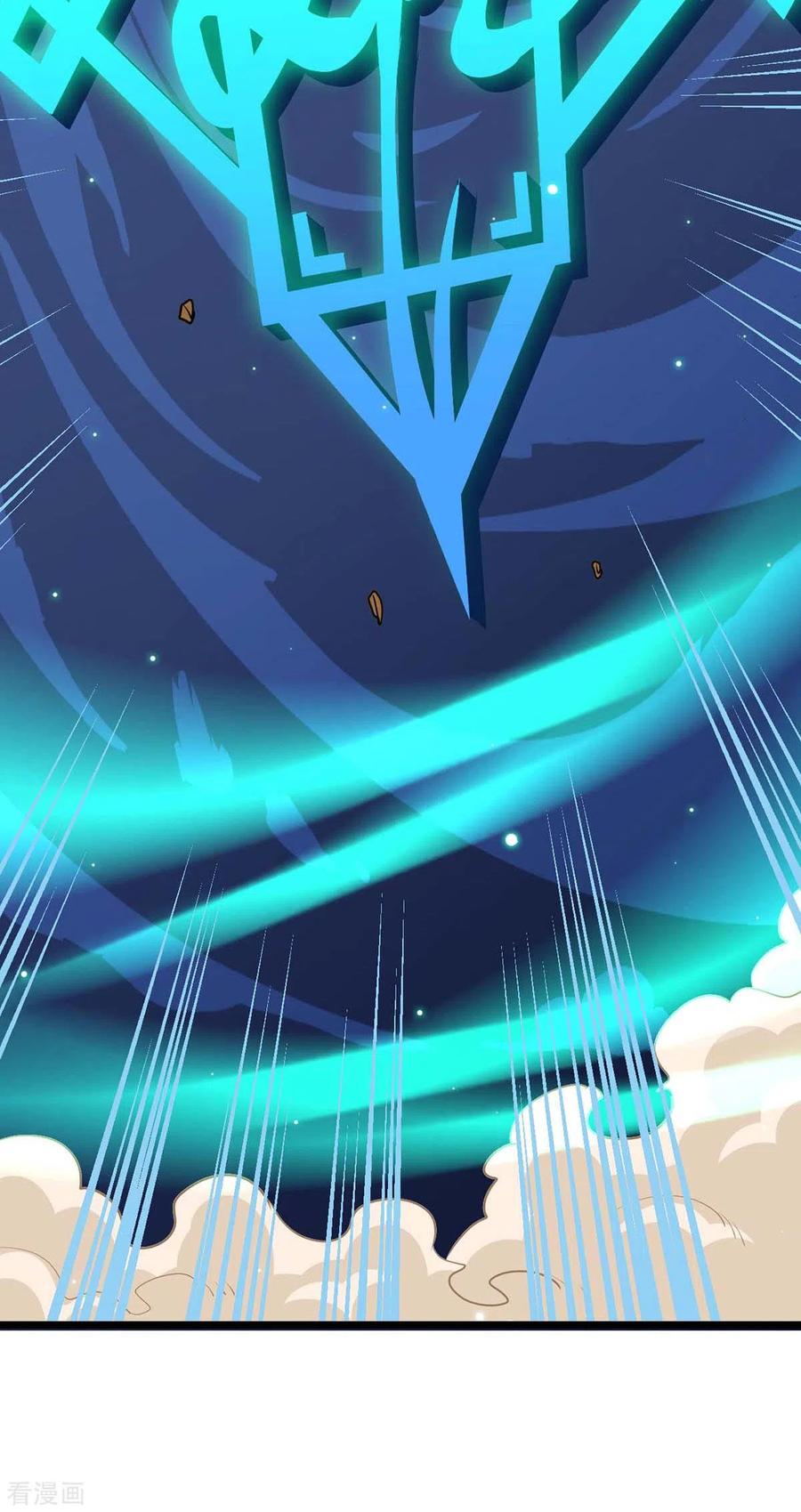 การกลับมาของจักพรรดิ์ ตอนที่ 161 หน้า 28