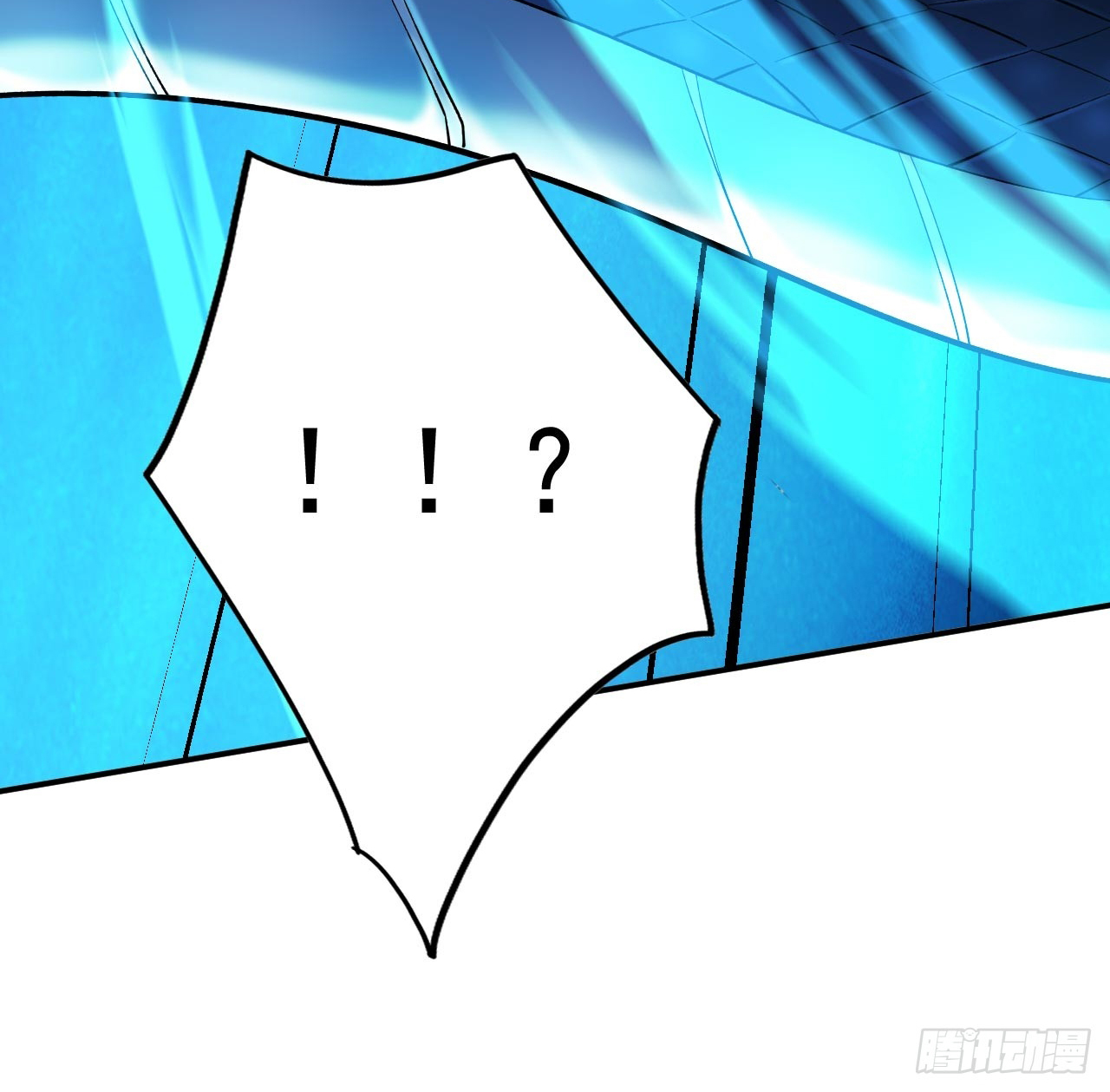 ข้าอยู่อย่างสันโดษมากว่า 100,000 ปี (ทันจีน) ตอนที่ 69 หน้า 9