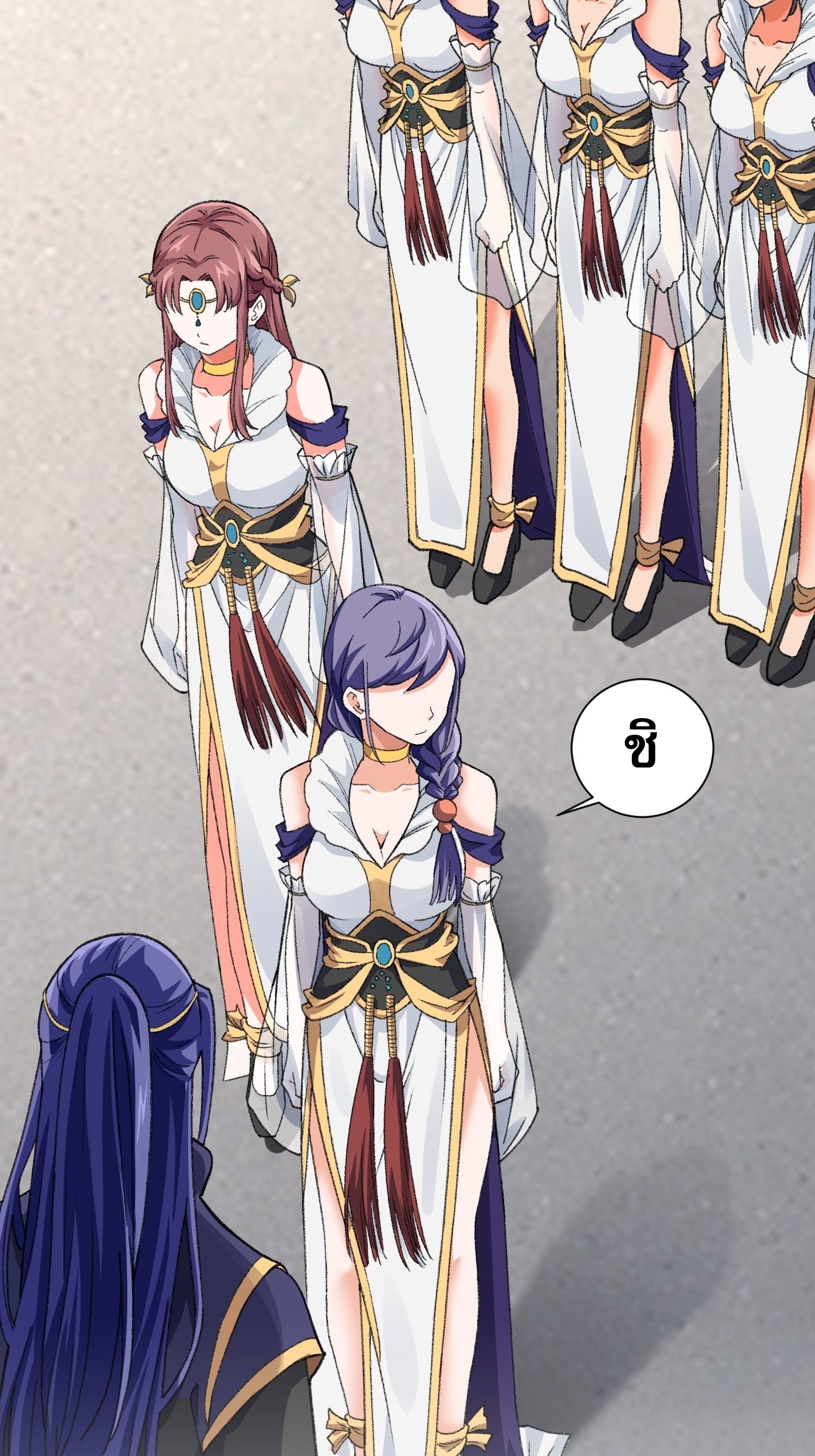 ข้าจะกำหนดชะตาตัวเอง ทันจีน ตอนที่ 9 หน้า 15