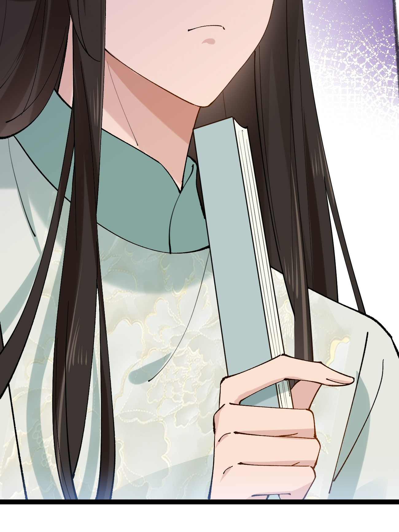 Prince Biexiu ตอนที่ 32 หน้า 41