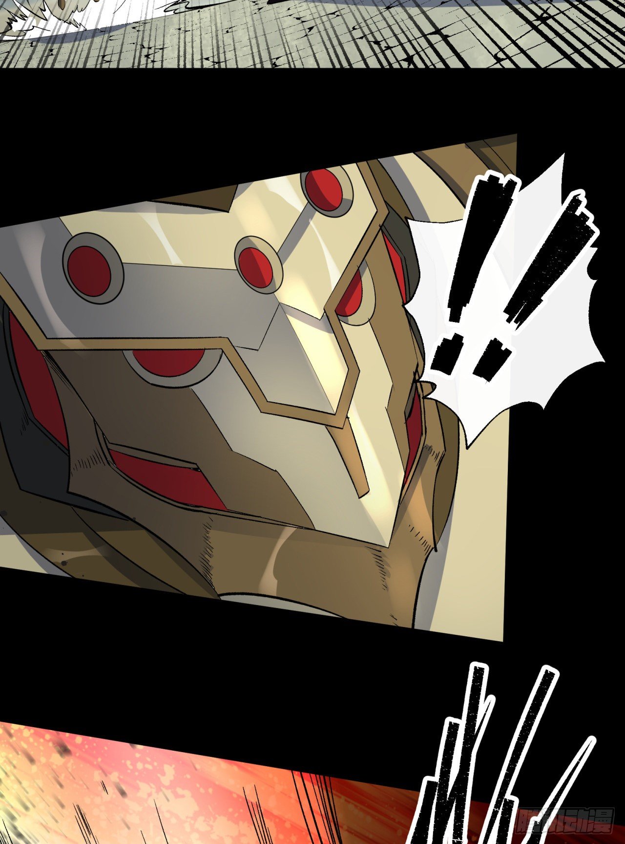 มหาปราชญ์ผู้ยิ่งใหญ่ ตอนที่ 41 หน้า 20