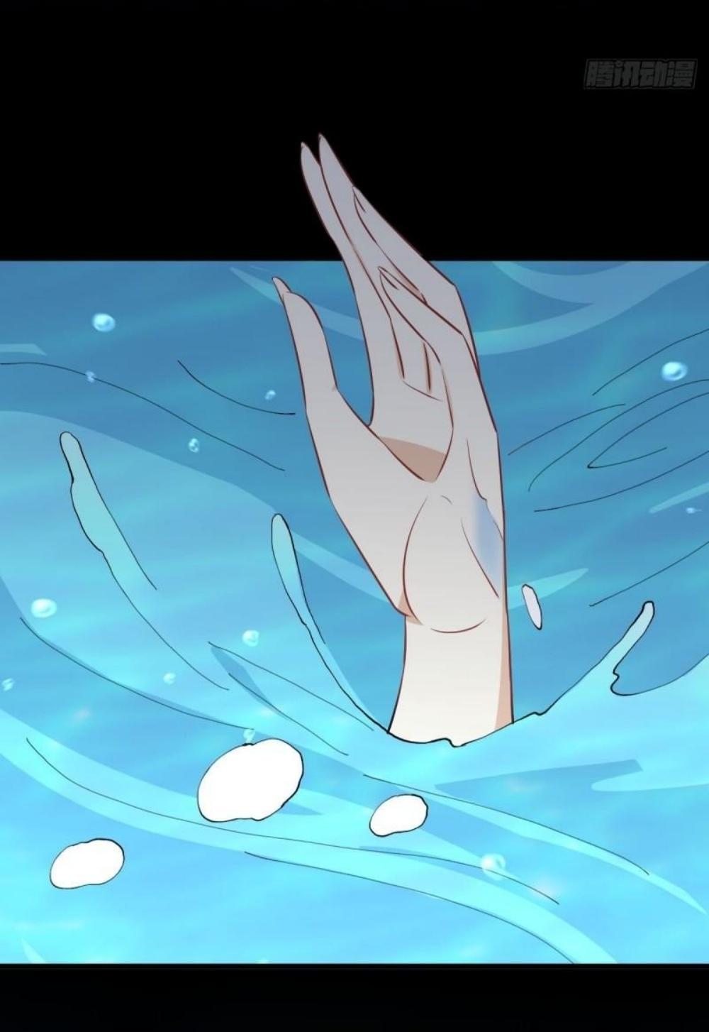 Immortal Swordsman in The Reverse World ข้าเซียนกระบี่ไม่เกาะสตรี ตอนที่ 277 หน้า 32