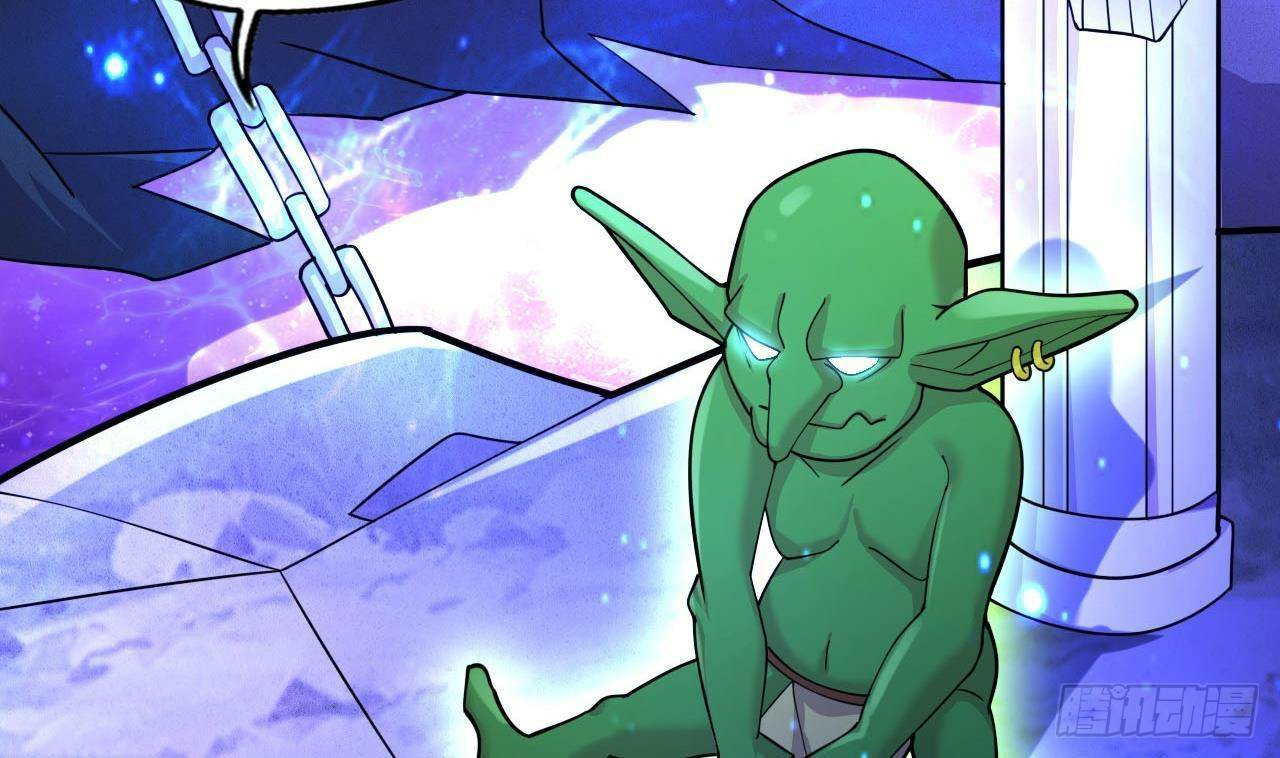 อยู่ดีๆโลกของผมก็เต็มไปด้วยสิ่งลึกลับ ตอนที่ 13 หน้า 11