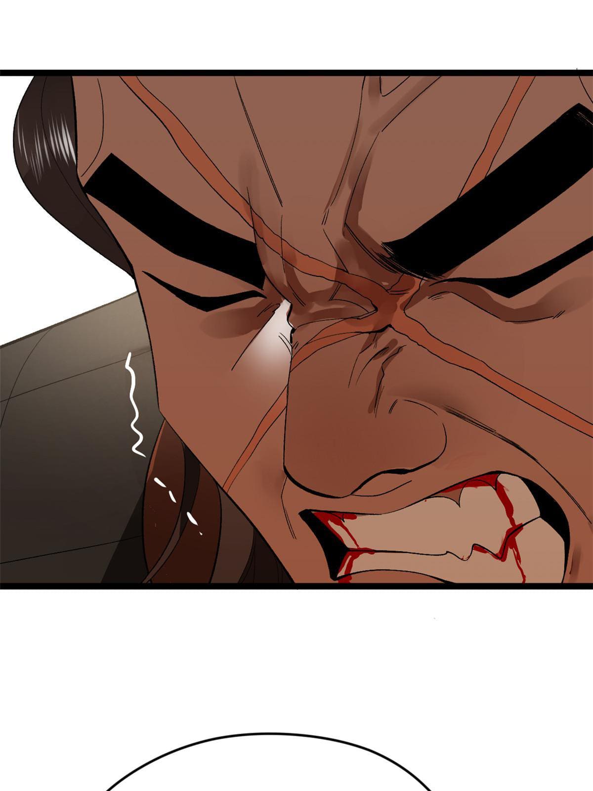 ลูกเขยที่แกร่งสุดในปฐพี (ทันจีน) ตอนที่ 26 หน้า 75