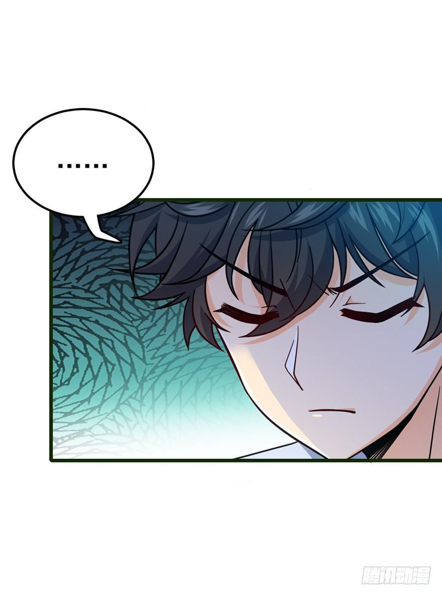 The new life of the Kuan King-ชีวิตใหม่ของราชาจอมกวน ตอนที่ 12 หน้า 10