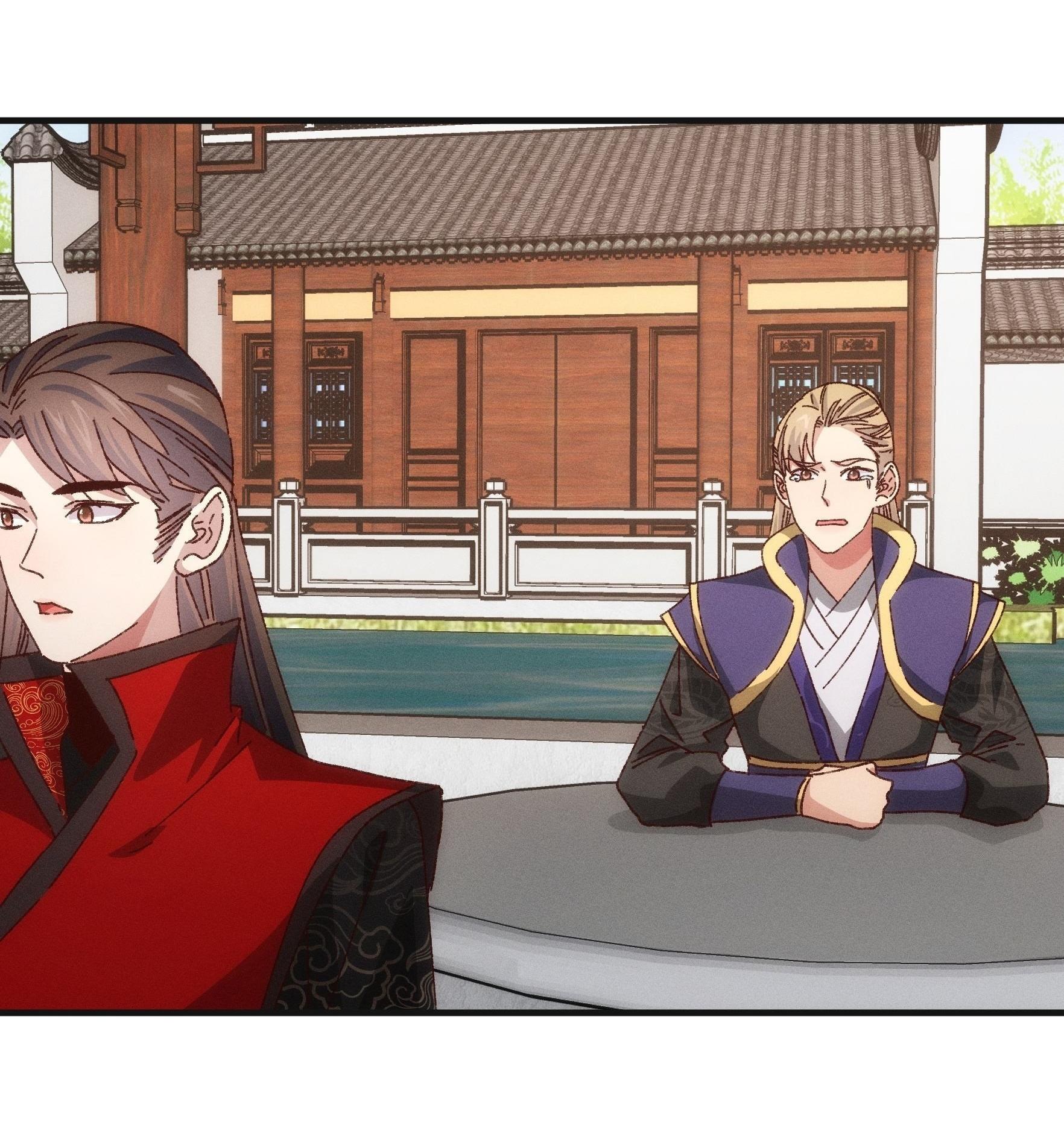 ข้าแค่ไม่เล่นไพ่ตามเกม ตอนที่ 76 หน้า 25