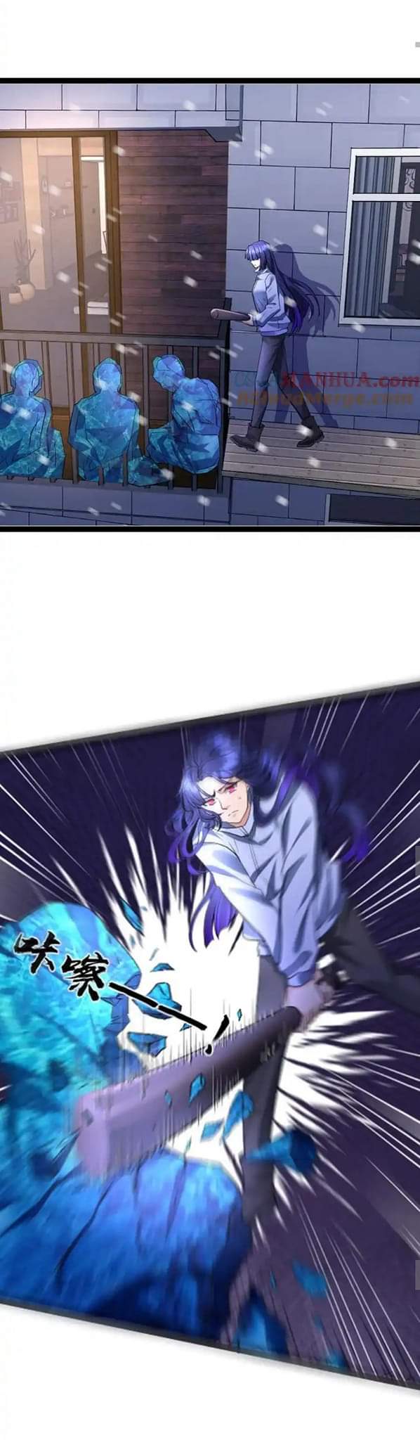 Freezing the World：I Built a Doomsday Safehouse ตอนที่ 40 หน้า 4