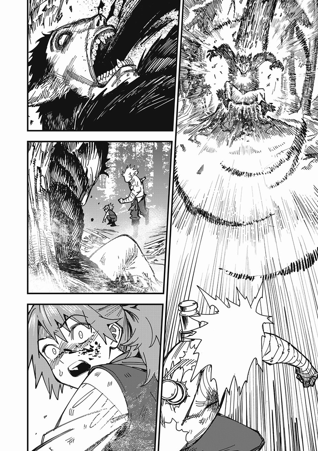 Monster Stein ตอนที่ 3 หน้า 4