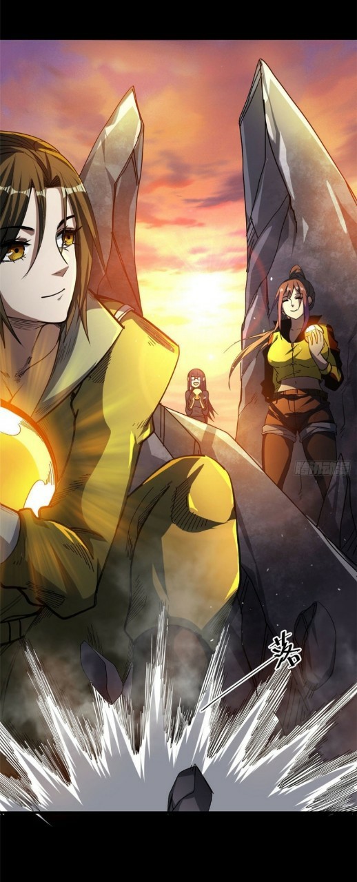 รูเล็ตเวิลด์ สุ่มไอเทมเอาชีวิตรอด ตอนที่ 62 หน้า 14