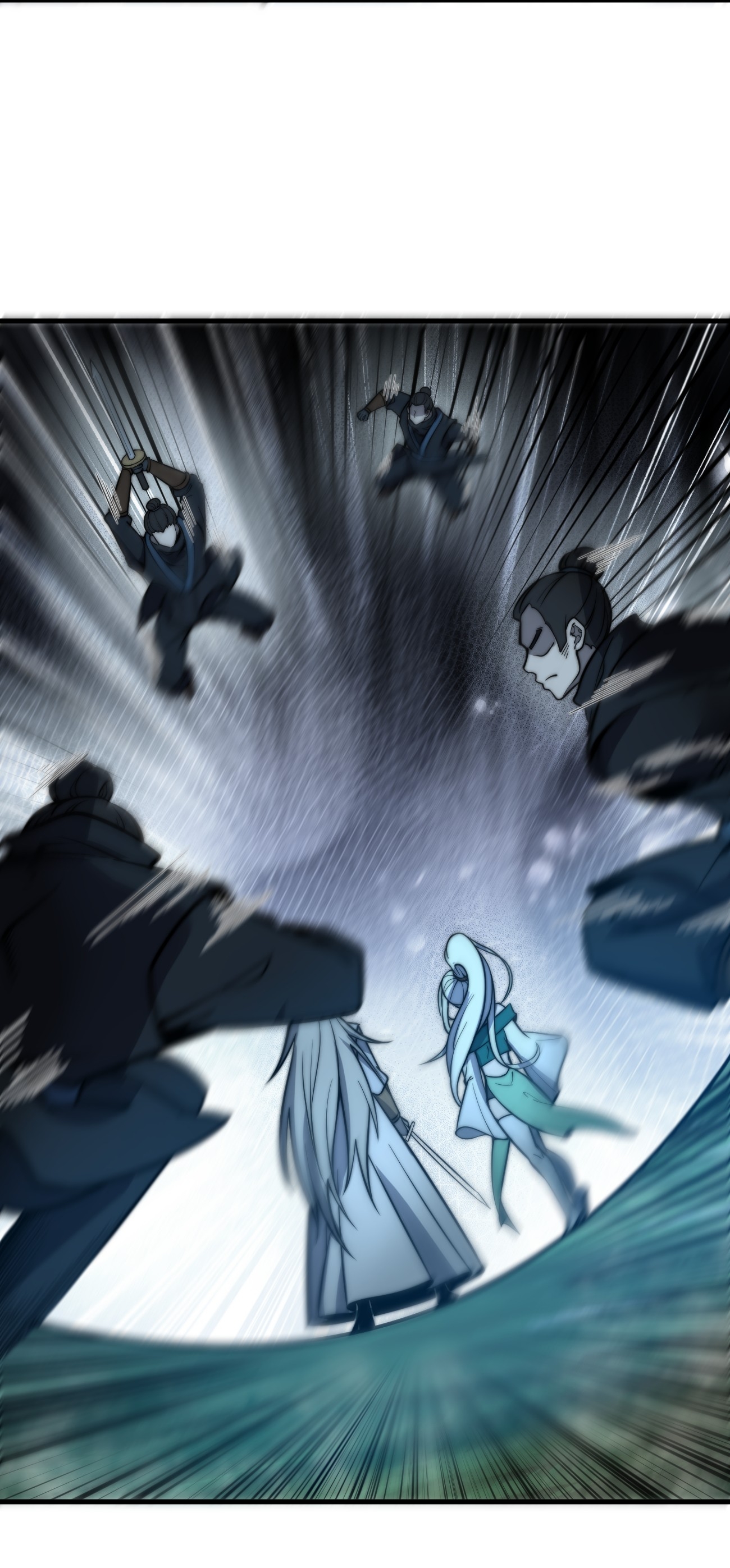 ระบบกลืนกินขั้นสุดยอด ตอนที่ 14 หน้า 42