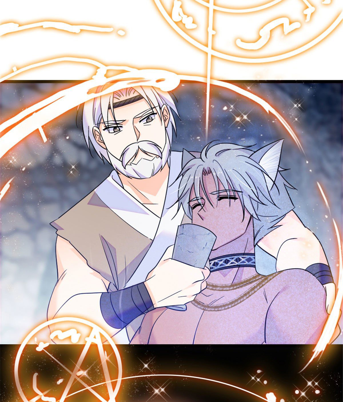 Romance In The Beast World ตอนที่ 39 หน้า 52