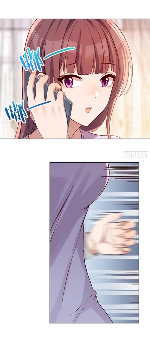 My sister is a famous star – พี่สาวฉันเป็นดาราดัง ตอนที่ 11 หน้า 6